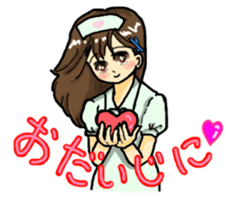 It's daily life, gate Part-time 3 sticker #4467752