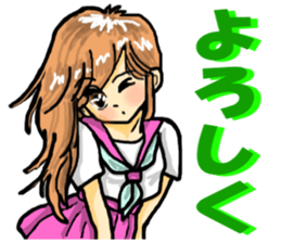 It's daily life, gate Part-time 3 sticker #4467772