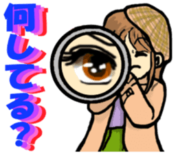 It's daily life, gate Part-time 3 sticker #4467774