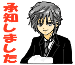 It's daily life, gate Part-time 3 sticker #4467776