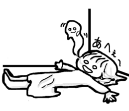 It's daily life, gate Part-time 3 sticker #4467782