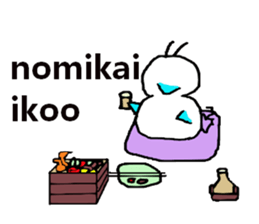 pipipi Penny NO.3 sticker #4468024