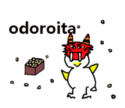 pipipi Penny NO.3 sticker #4468025