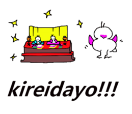 pipipi Penny NO.3 sticker #4468026