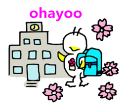 pipipi Penny NO.3 sticker #4468027