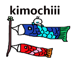 pipipi Penny NO.3 sticker #4468028