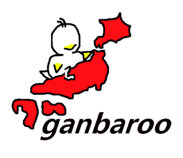 pipipi Penny NO.3 sticker #4468029