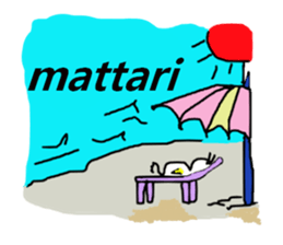 pipipi Penny NO.3 sticker #4468031