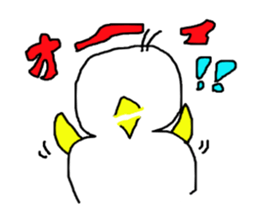 pipipi Penny NO.3 sticker #4468036