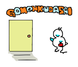 pipipi Penny NO.3 sticker #4468040