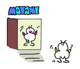 pipipi Penny NO.3 sticker #4468042