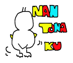 pipipi Penny NO.3 sticker #4468048