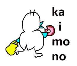 pipipi Penny NO.3 sticker #4468051