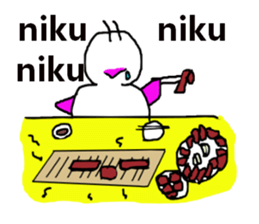 pipipi Penny NO.3 sticker #4468054