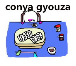 pipipi Penny NO.3 sticker #4468055