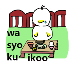 pipipi Penny NO.3 sticker #4468056