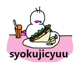 pipipi Penny NO.3 sticker #4468059