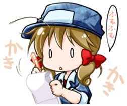 Animal handler & Round animals -2- sticker #4468107