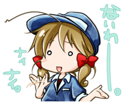 Animal handler & Round animals -2- sticker #4468110