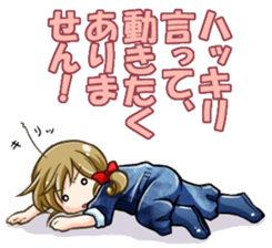 Animal handler & Round animals -2- sticker #4468112