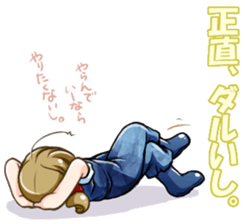 Animal handler & Round animals -2- sticker #4468113