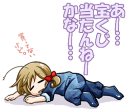 Animal handler & Round animals -2- sticker #4468116