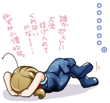 Animal handler & Round animals -2- sticker #4468117