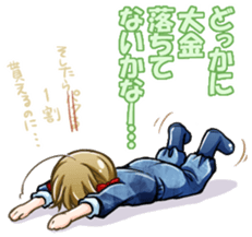 Animal handler & Round animals -2- sticker #4468118