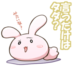 Animal handler & Round animals -2- sticker #4468119