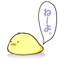 Animal handler & Round animals -2- sticker #4468120