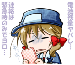 Animal handler & Round animals -2- sticker #4468123