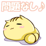 Animal handler & Round animals -2- sticker #4468124