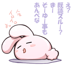 Animal handler & Round animals -2- sticker #4468137