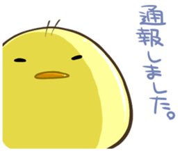 Animal handler & Round animals -2- sticker #4468139