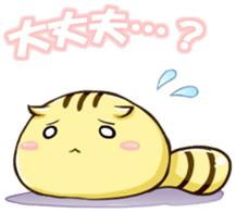 Animal handler & Round animals -2- sticker #4468143