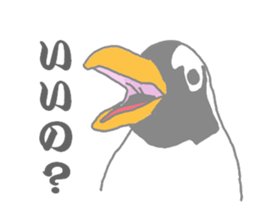 Penguins!!! sticker #4468186
