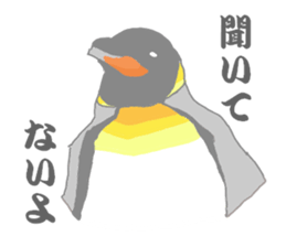 Penguins!!! sticker #4468196