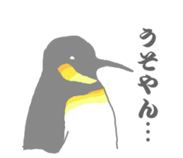 Penguins!!! sticker #4468198
