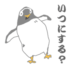 Penguins!!! sticker #4468201