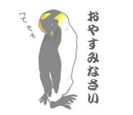 Penguins!!! sticker #4468218