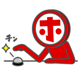 HONNMADEKKA-MAN sticker #4468352