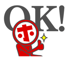 HONNMADEKKA-MAN sticker #4468356