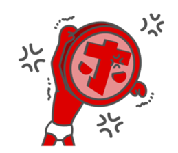 HONNMADEKKA-MAN sticker #4468359