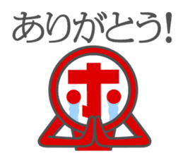 HONNMADEKKA-MAN sticker #4468360