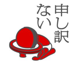 HONNMADEKKA-MAN sticker #4468367