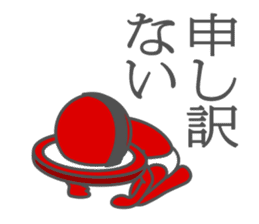 HONNMADEKKA-MAN sticker #4468367