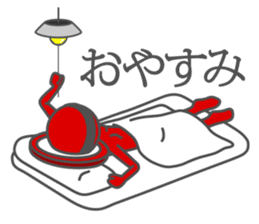 HONNMADEKKA-MAN sticker #4468371