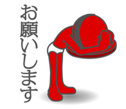 HONNMADEKKA-MAN sticker #4468374