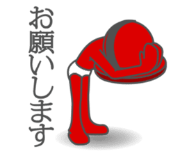 HONNMADEKKA-MAN sticker #4468374