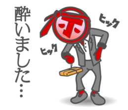 HONNMADEKKA-MAN sticker #4468381